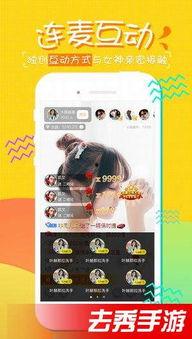 在线撸视频 国产,探索本土影视创作的魅力与风采