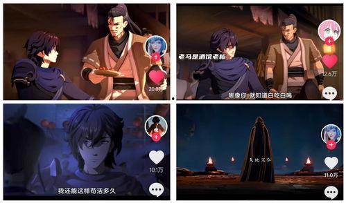 国产动漫2d讲解视频大全,经典作品与创意无限