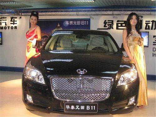 最新国产车翻身视频网站