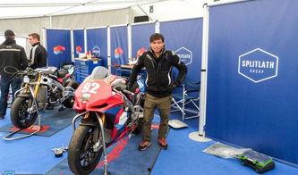 国产摩托车参加曼岛视频,见证中国制造新高度