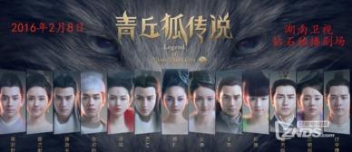 奇迹国产盛典在线观看视频,精彩瞬间回顾，国产影视盛宴在线放送