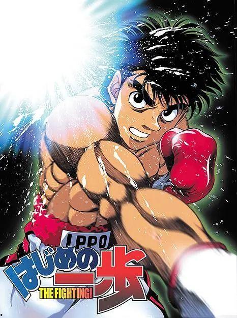 国产动漫打拳击视频大全,国产动漫拳击经典瞬间大盘点