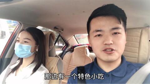 国产约美女开车视频