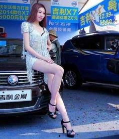 大爷买国产车视频