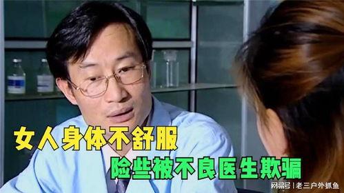 国产剧解说怎么做视频的,轻松打造热门剧集解说