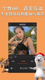 51 视频 国产 精品,51视频倾情呈现的视听盛宴