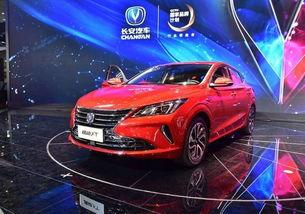 国产车换装视频播放软件,换装视频播放软件，体验全新视听盛宴