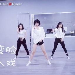 国产搞怪舞蹈视频大全集,欢乐无限，笑点爆棚