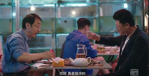 国产剧自热锅广告视频