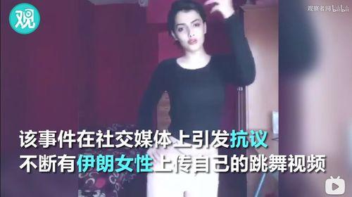 好男人国产网红视频在线