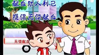 国产长寿动画视频大全