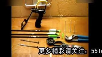 中国国产弹弓视频播放,视频播放见证民间射击艺术