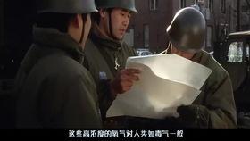 解说搞笑国产剧推荐视频