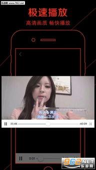 男女碰碰视频国产,揭秘现代社交新趋势