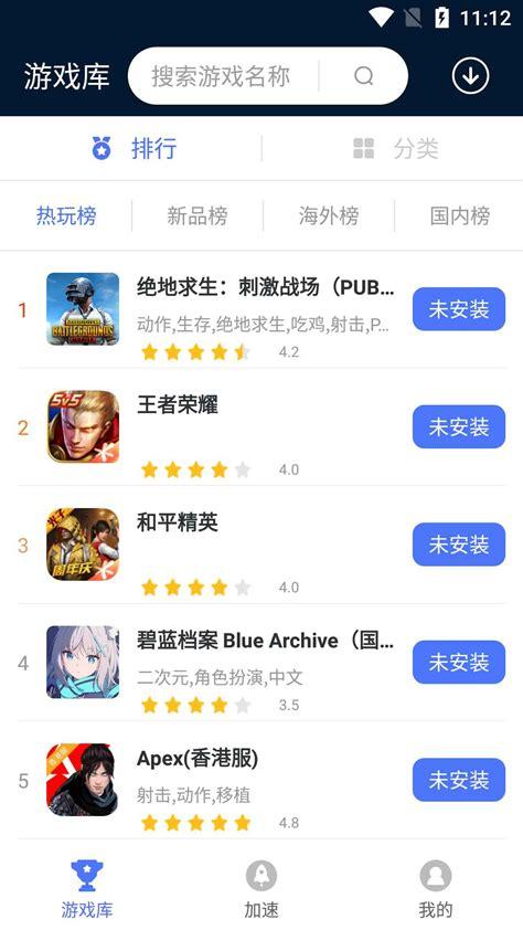 视频黄国产天堂久久