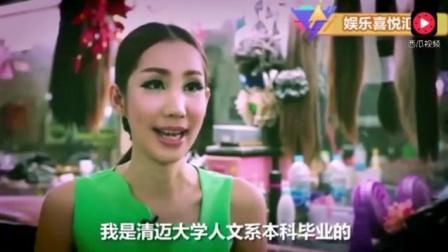 国产变性人视频直播,国产视频中的性别探索与自我表达
