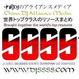 国产dj搜狗在线视频,搜狗在线视频中的音乐盛宴